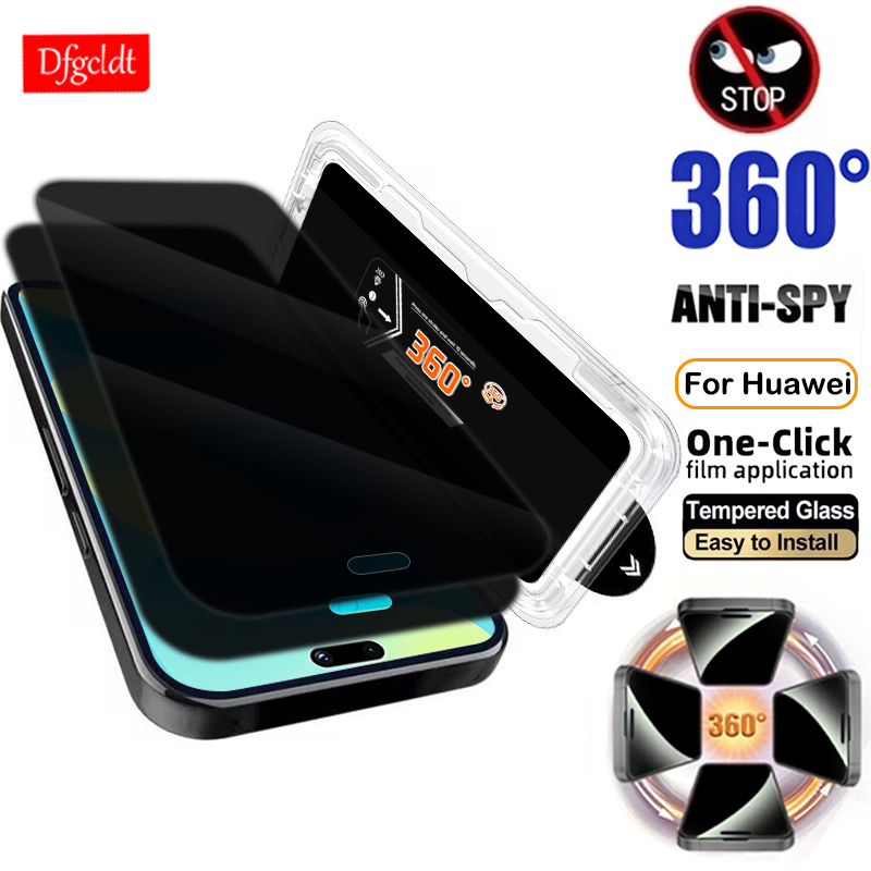Huawei Nova 12 - Instalación sin polvo 360 ° Protector