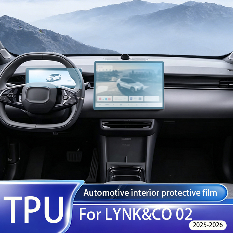 Matte Anti Glare Screen - Para LYNK&CO 02 2025-2026, Película Protectora
