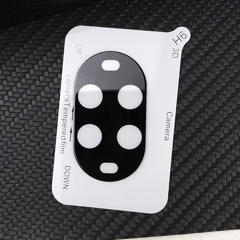 Protector de Pantalla de Vidri - Huawei Nova 12 reseña y precio