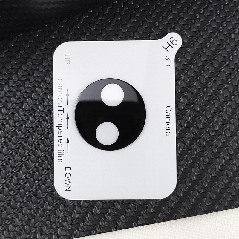 Protector de Pantalla de Vidri - Huawei Nova 12 reseña y precio